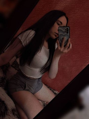 Арина
